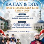 Gelar Kajian dan Doa Hari Bhayangkara ke-80, Kapolresta Ajak Masyarakat Hadir